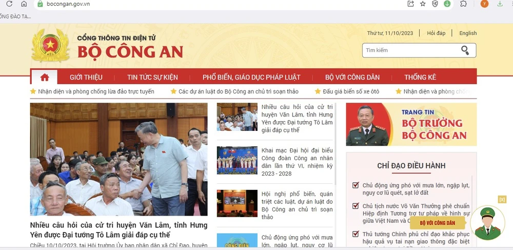 Web bộ công an.png