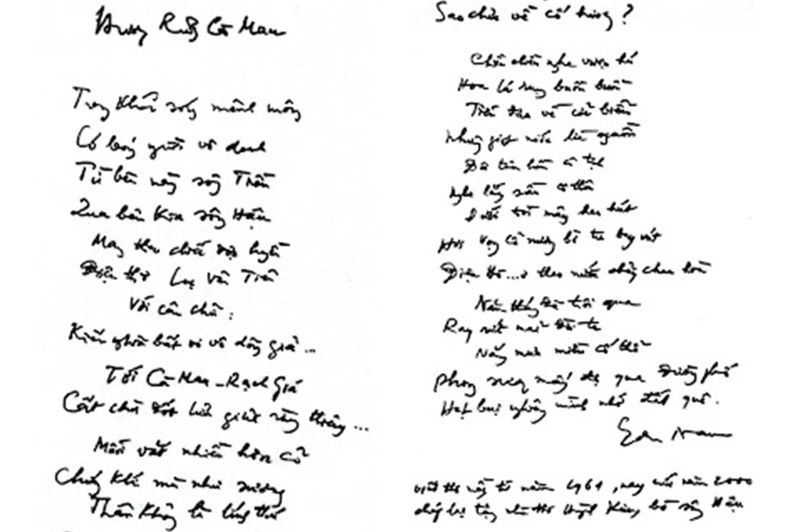 Bút tích của nhà văn Sơn Nam. Ảnh: HUỲNH KIM Bút tích của nhà văn Sơn Nam. Ảnh: HUỲNH KIM