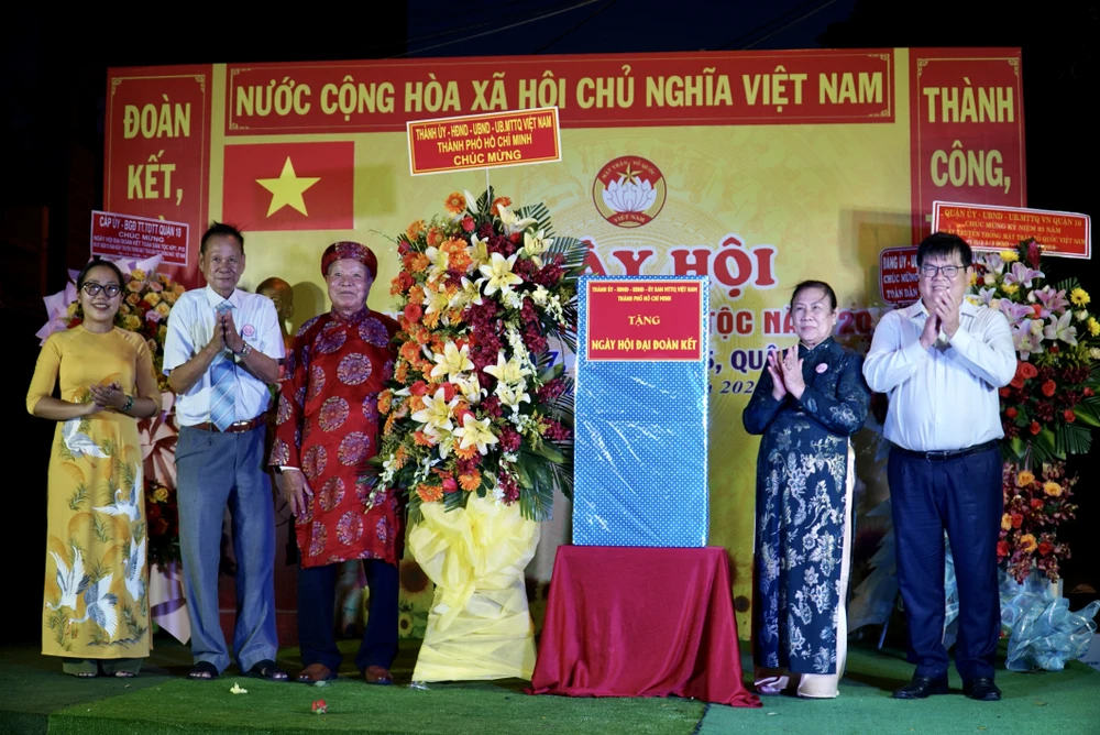 ngay-hoi-dai-doan-ket-toan-dan-toc-nam-2023-1.JPG