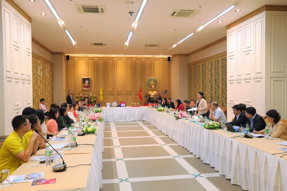 Ủy ban về Người Việt Nam ở nước ngoài