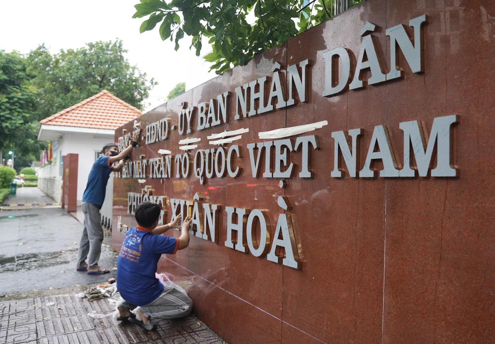 6. ubnd Phường Xuân Hòa.JPG