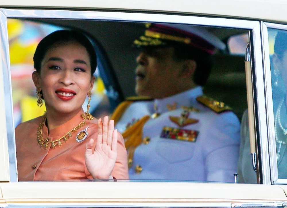 Công chúa Thái Lan Bajrakitiyabha Narendira Debyavati. Ảnh: REUTERS