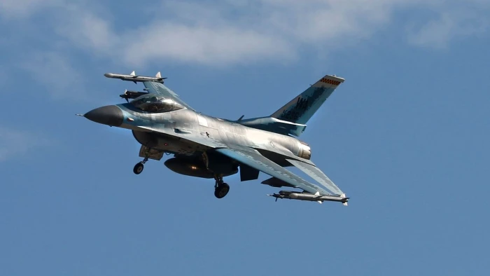 Máy bay chiến đấu F-16. Ảnh: AP