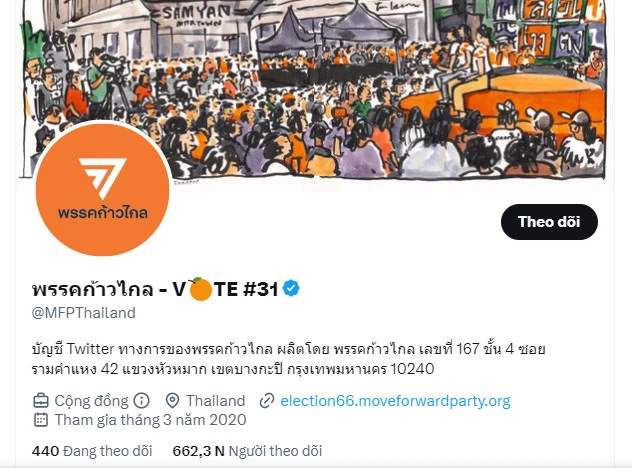 Tài khoản Twitter của đảng Tiến bước. Ảnh: TWITTER