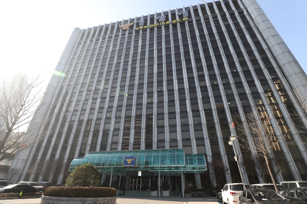 Trụ sở Cơ quan Cảnh sát Quốc gia Hàn Quốc tại thủ đô Seoul. Ảnh: TBS