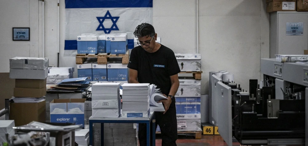 Nền kinh tế Israel ra sao trong bối cảnh xung đột?