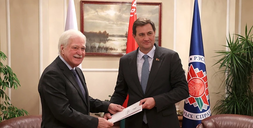 Belarus tuyên bố chính thức là đối tác BRICS.png