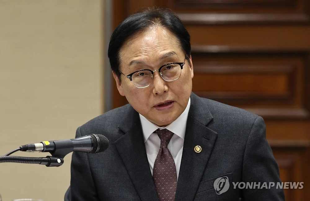 Bộ trưởng Thương mại, Công nghiệp và Năng lượng Hàn Quốc sẽ đến Washington để đàm phán thuế đối ứng