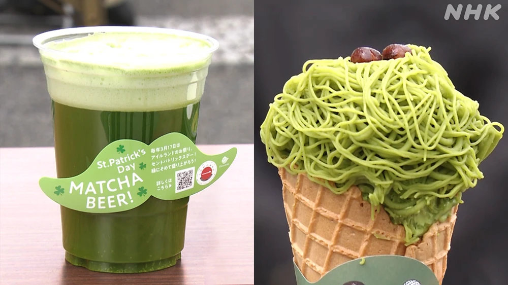 Một số món nước từ trà xanh matcha Nhật Bản đang gây sốt trên toàn cầu.jpg