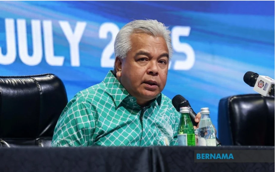 nghị định thư SEANWFZ.png