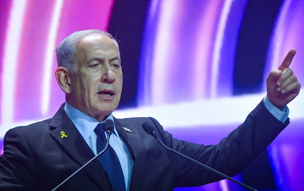 tiếp quản TP Gaza, xung đột tại Dải Gaza, Thủ tướng Israel, Netanyahu 2.png