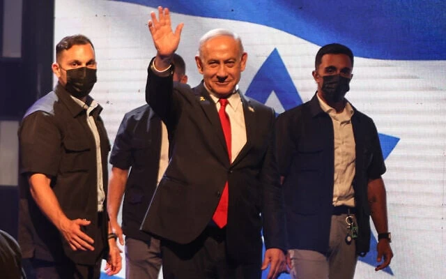 Ông Netanyahu: 'Sẽ không có Nhà nước Palestine'