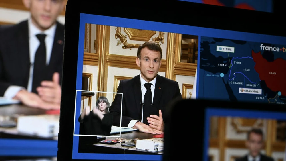 Chau-Au-va-xung-dot-o-Trung-Dong.jfif