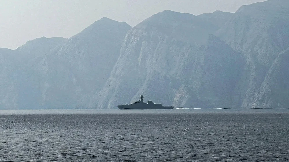 Eo-bien-Hormuz.jpg