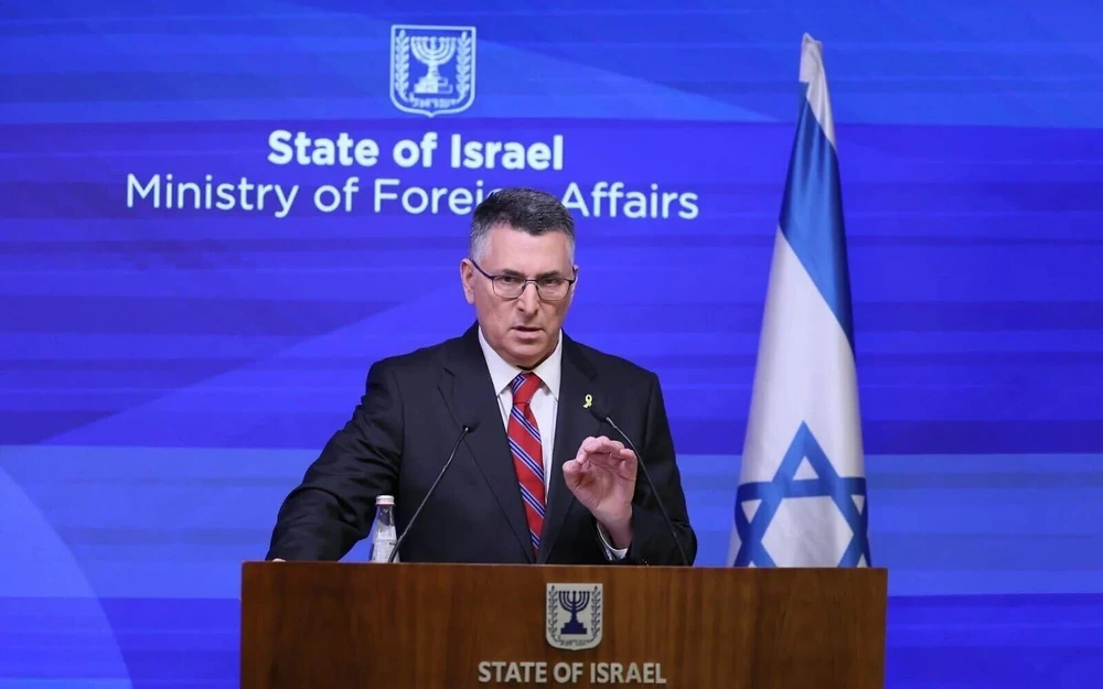 Ngoai-truong-Israel.jpg
