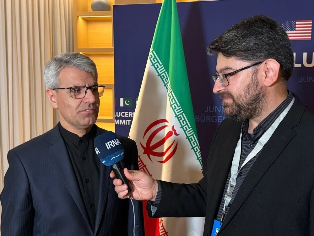 Iran.jpg
