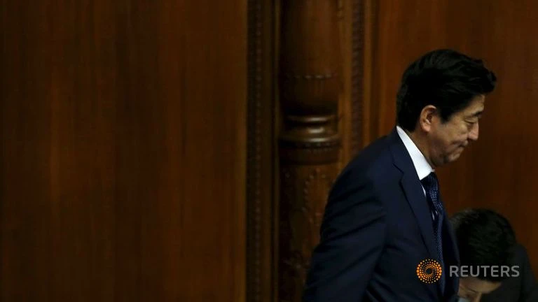 Người Nhật giảm tín nhiệm với ông Abe ảnh 1