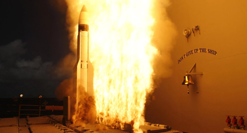 Mỹ dự chi 38 tỉ USD cho cơ quan phòng thủ tên lửa ảnh 1