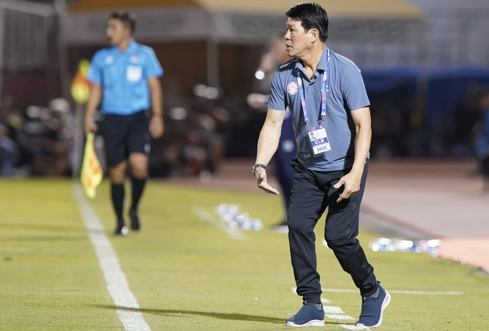 HLV Vũ Tiến Thành