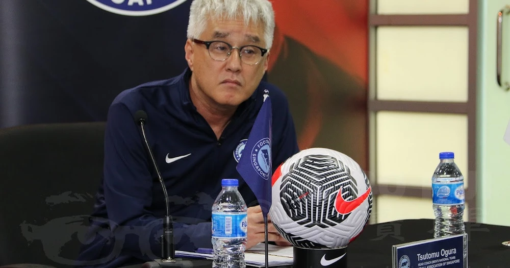 Đội tuyển Singapore