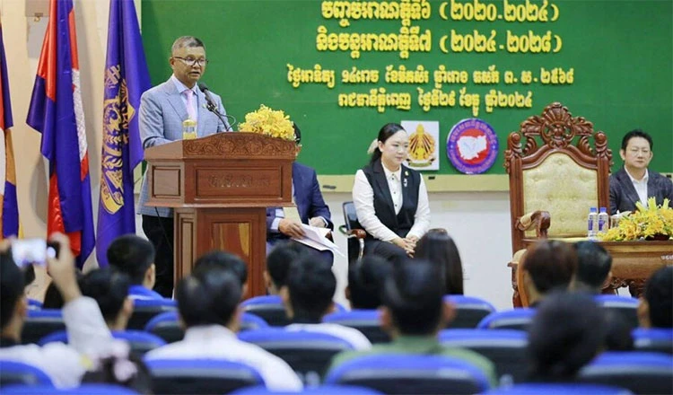 campuchia-noi-ro-viec-rut-them-8-mon-o-sea-games-33-gay-kho-cho-bong-da-nam (3).jpg