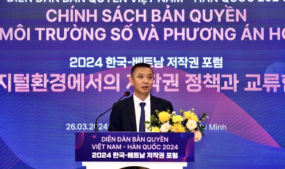 bản quyền trên môi trường số