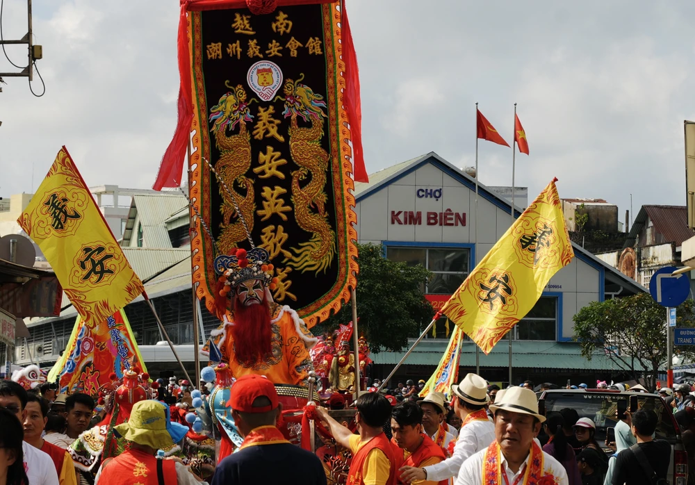 Lễ Nghinh Ông Quan Thánh Đế Quân tuần du, Anh Ca Vũ, TP.HCM (28).JPG