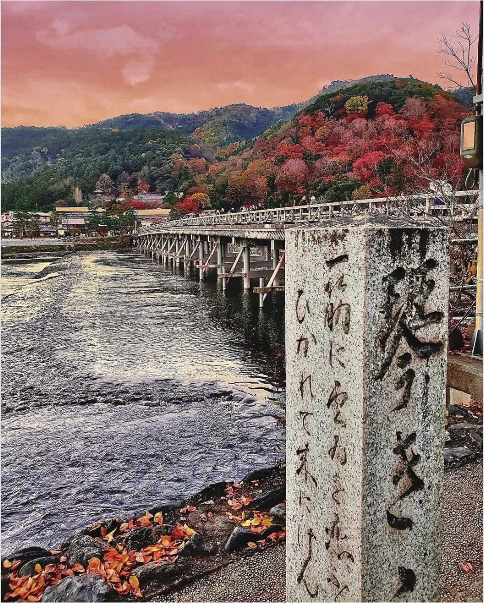 Kyoto Nhật Bản. Ảnh: Thetravel.