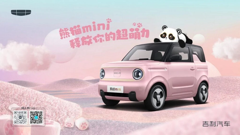 Panda Mini sẽ được bán tại Trung Quốc vào khoảng năm 2023. Ảnh: Carscoops.