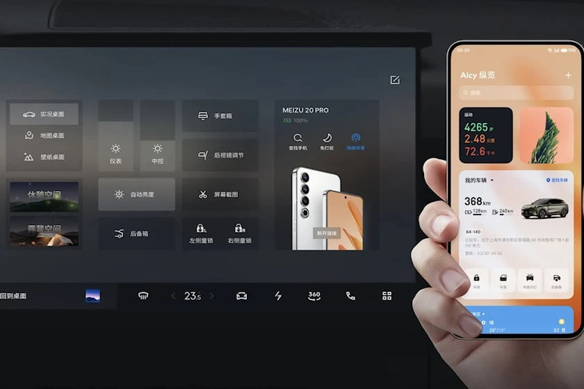 Flyme được kết nối hoàn toàn với phương tiện và cho phép tương tác liền mạch. Ảnh: Carbuzz. Flyme được kết nối hoàn toàn với phương tiện và cho phép tương tác liền mạch. Ảnh: Carbuzz.