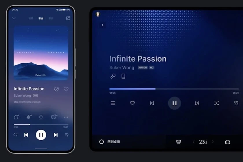 Flyme Auto tự hào chỉ thấy trên những chiếc xe hơi sang trọng cao cấp. Ảnh: Carbuzz. Flyme Auto tự hào chỉ thấy trên những chiếc xe hơi sang trọng cao cấp. Ảnh: Carbuzz.