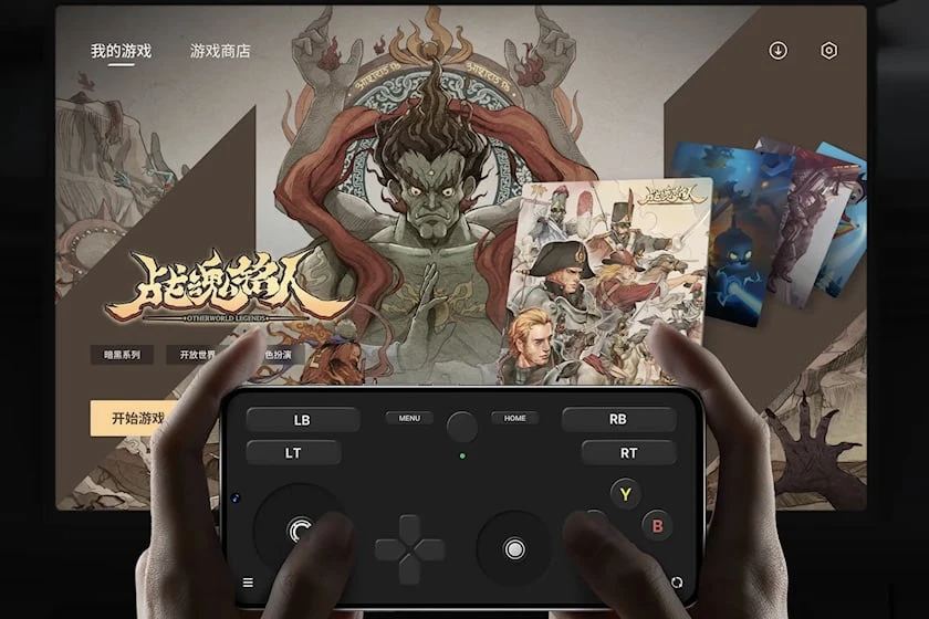 Flyme Auto có thể hoạt động như một bảng điều khiển trò chơi. Ảnh: Carbuzz. Flyme Auto có thể hoạt động như một bảng điều khiển trò chơi. Ảnh: Carbuzz.