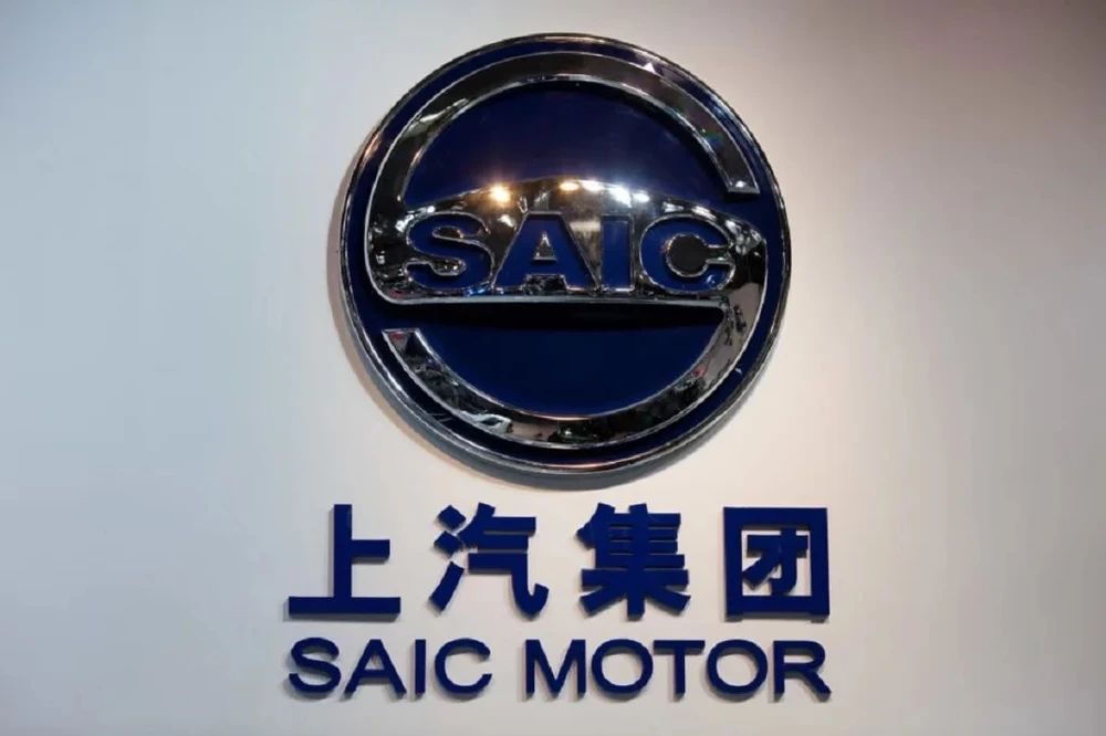 Công ty Shanghai Automotive Industry Corporation (SAIC) Motor Corporation sở hữu MG. Ảnh: Motorbiscuit.