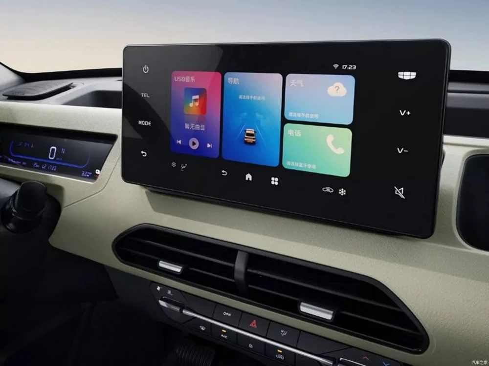 Các tiện nghi bao gồm màn hình cảm ứng 8 inch dành cho hệ thống thông tin giải trí. Ảnh: Carscoops. Các tiện nghi bao gồm màn hình cảm ứng 8 inch dành cho hệ thống thông tin giải trí. Ảnh: Carscoops.