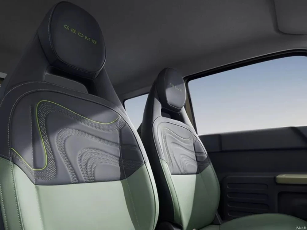 Mẫu bọc ghế giả da dành riêng cho từng phiên bản. Ảnh: Carscoops. Mẫu bọc ghế giả da dành riêng cho từng phiên bản. Ảnh: Carscoops.