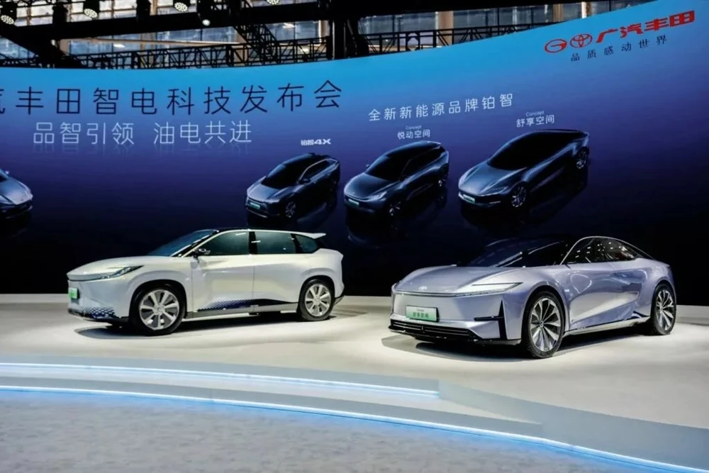 Toyota trình làng mẫu sedan điện cỡ S hấp dẫn tại Trung Quốc.jpg