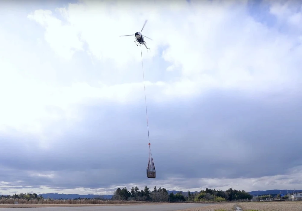 Trực thăng không người lái của Kawasaki lập kỷ lục.jpg