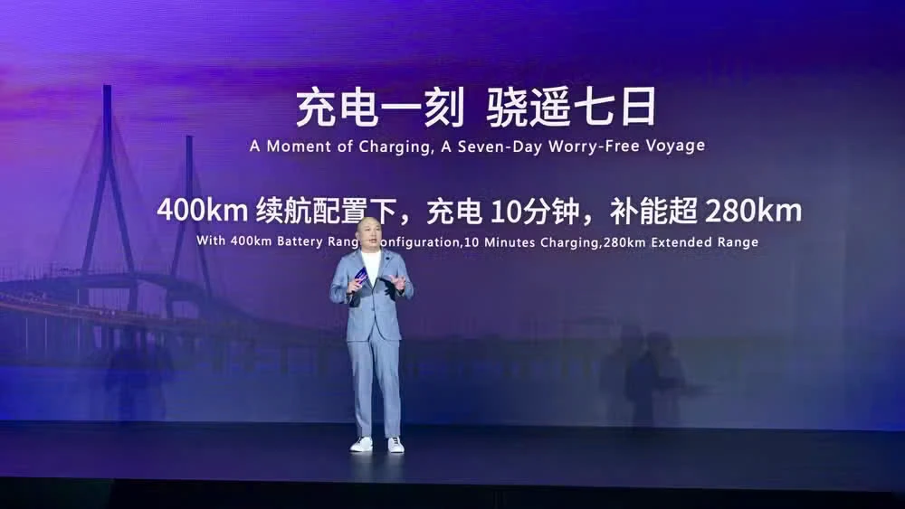 Công nghệ pin siêu hybrid Freevoy của CATL: Bước đột phá mới cho xe điện'lai'.jpg