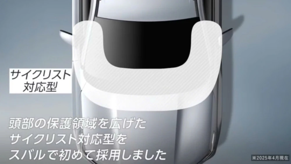 Subaru Forester 2026 trang bị túi khí bên ngoài bảo vệ người đi xe đạp.jpg