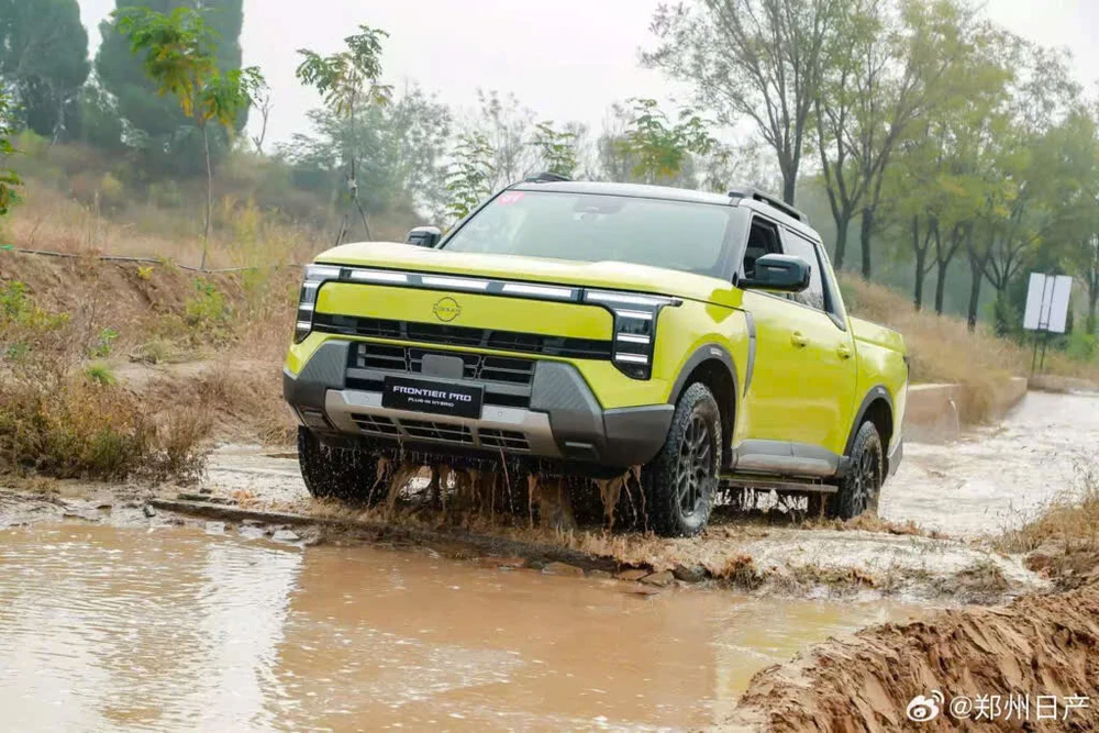 Xe bán tải điện khí hóa Nissan đánh lại thị trường toàn cầu, giá khởi điểm chỉ 660 triệu đồng.jpg