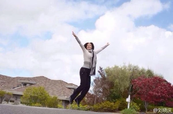 U60 Lưu Hiểu Khánh 'học đòi' chụp ảnh kiểu teen 1