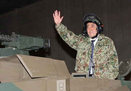 “Nhật Bản sẽ xuất khẩu vũ khí cho Việt Nam“ ảnh 1 “Nhật Bản sẽ xuất khẩu vũ khí cho Việt Nam“ ảnh 1