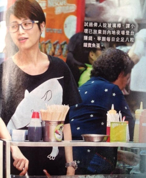 Cựu Hoa hậu bán cá viên chiên trên phố kiếm sống ảnh 1