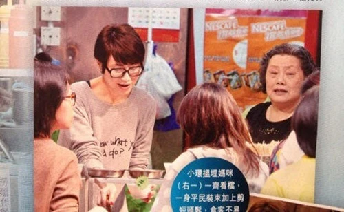 Cựu Hoa hậu bán cá viên chiên trên phố kiếm sống ảnh 6