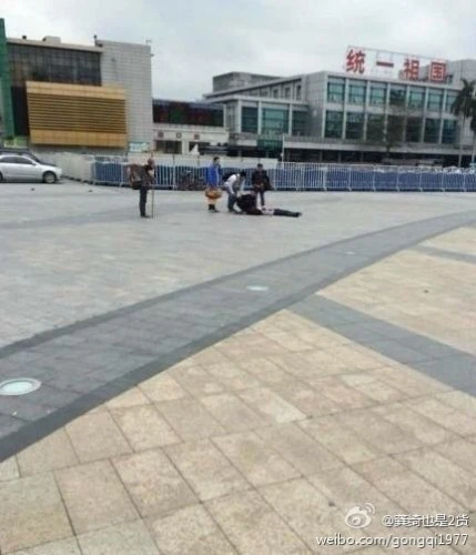 Trung Quốc lại xảy ra thảm sát bằng dao, 6 người bị thương ảnh 3