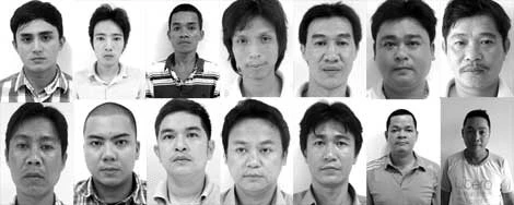 Chân dung ông trùm và đường dây cá độ bóng đá ngàn tỷ ảnh 3