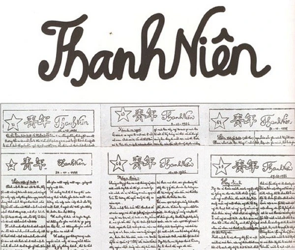 Những cây bút cổ thụ của báo chí Việt Nam đầu thế kỷ 20 ảnh 4