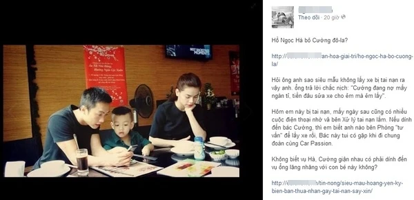 Cường Đôla "dằn mặt" 1 phóng viên tung tin đồn chia tay Hồ Ngọc Hà ảnh 2