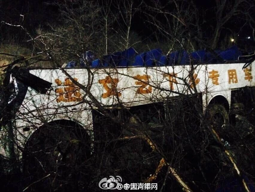 tai nạn, Trung Quốc, xe bus, lao xuống vực, opera, thảm khốc, thương vong