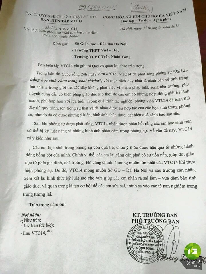 Phóng sự HS hút shisha: Được mời diễn hay 'người thật việc thật'? ảnh 2